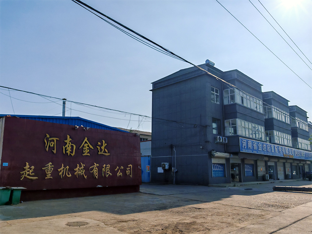 廠容廠貌